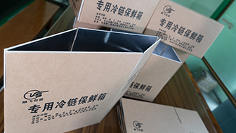 紙箱包裝是一種廣泛使用的包裝方法