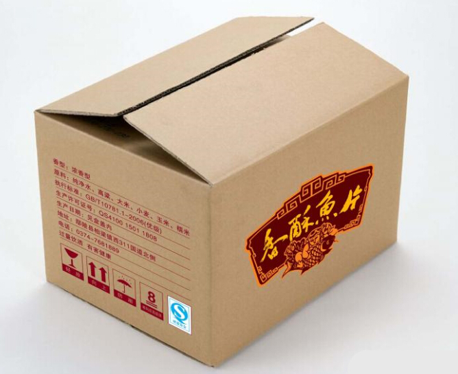 食品紙箱